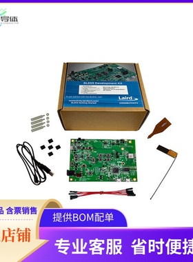453-00041-K1【DEV KIT BL653 EXT ANT】开发板 套件 编程器