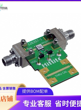 126359-HMC772LC4【BOARD EVALUATION HMC772LC4】开发板 套件