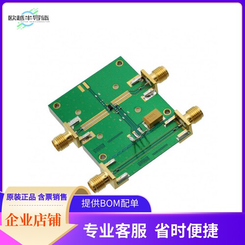 MAAL-010704-001SMB【EVAL BOARD FOR MAAL-010704-TR300】开发