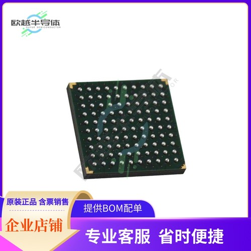 72V253L6BC【IC FIFO 4096X18 6NS 100BGA】