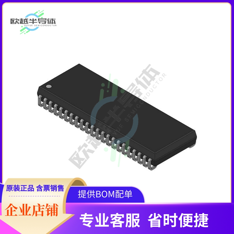 存储芯片CY7C1021CV33-8VC原装正品提供电子元器件配单服务