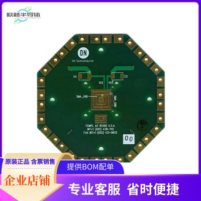 NB6L72MNGEVB【BOARD EVAL NB6L72MNG】开发板 套件 编程器