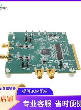DC1620A-R【BOARD DEMO 25MSPS LTC2140-12】开发板 套件 编程器