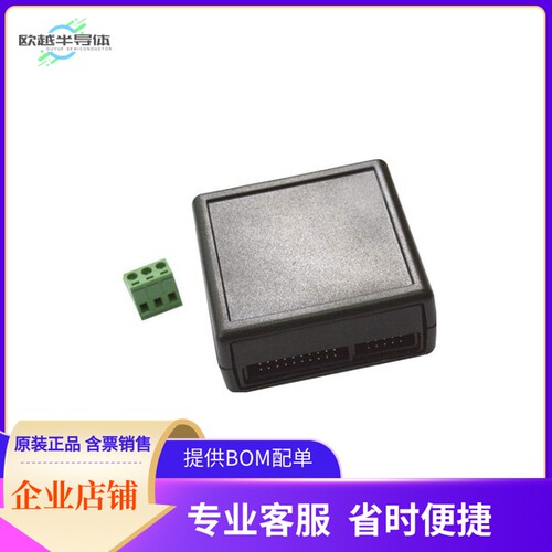 ESP8266-EVB-BAT-BOX【I2C,SPI,SDIO SERIAL INTERFACES A】开发