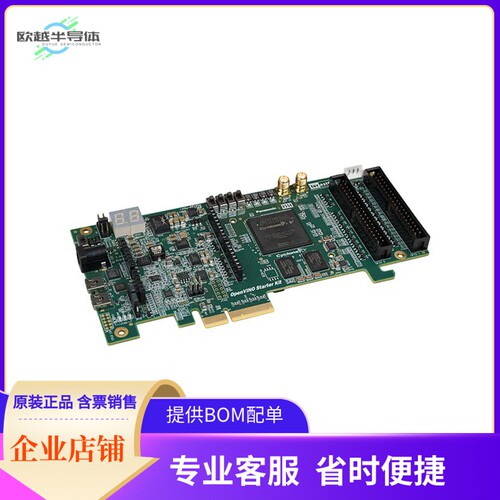 P0559【STARTER PLATFORM WITH OPENVINO】开发板 套件 编程器
