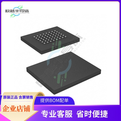 存储芯片S29JL064J60BHA000原装正品提供电子元器件配单服务