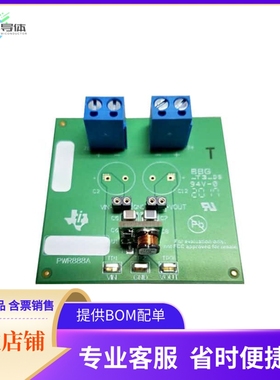 TPSM84203EVM-888【EVAL BOARD FOR TPSM84203】开发板 套件 编