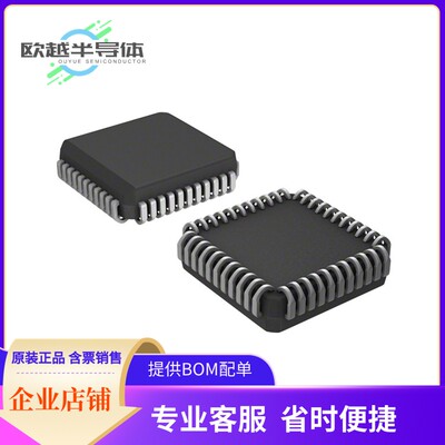 AT27C2048-55JU存储芯片《IC EPROM 2MBIT PARALLEL 44PLCC》