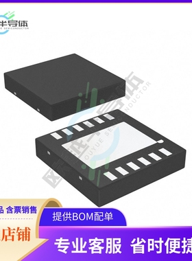 原装电源管理芯片 LM2623LD/NOPB 提供电子元器件BOM配单