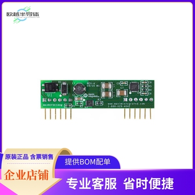 MAXREFDES98#【REF DESIGN POE MAX5969A MAX17503】开发板 套件