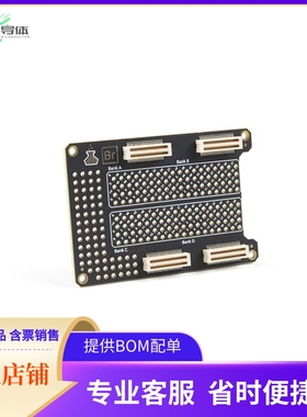 DEV-16524【ALCHITRY BR PROTOTYPE ELEMENT BO】开发板 套件 编