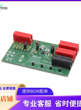 TLS203B0LDVBOARDTOBO1【TLS203B0LDV BOARD】开发板 套件 编程器