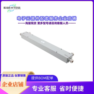 Directional 射频元 from Coupler 件PE2CP1139