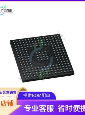 原装电源管理芯片 LPTM10-12107-3FTG208I 提供电子元器件BOM配单