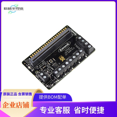 5698【KITRONIK COMPACT MOTOR DRIVER BO】开发板 套件 编程器