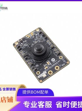AR0140AT3C00XUEAH3-GEVB【BOARD EVAL 1.0 MP 1/4
