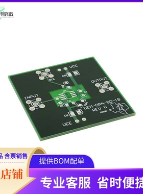 DEM-OPA-SO-1B【BOARD DEMO FOR SNGL 8SOIC OPAMPS】开发板 套
