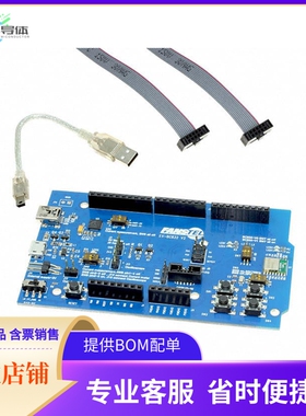 EV-BC832【EVALUATION BOARD FOR BC832 BLUET】开发板 套件 编