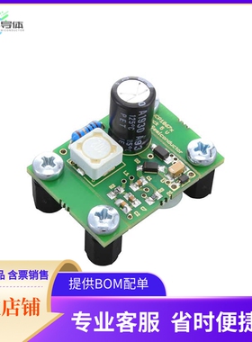 NCP10671B05GEVB【IC SWITCHER SMPS EVAL】开发板 套件 编程器
