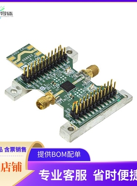 ADPA1107-EVALZ【ADPA1107 EVAL BOARD】开发板 套件 编程器