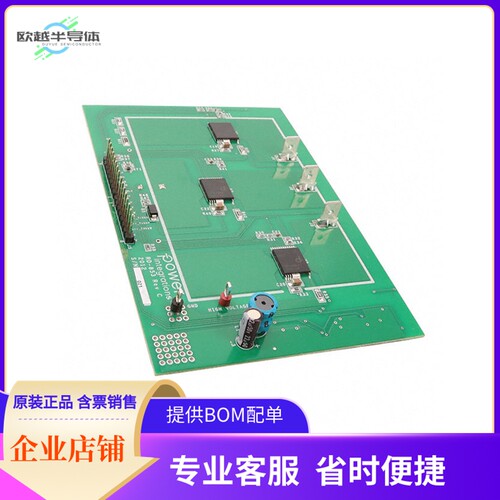 RDK-853【REFERENCE DESIGN BOARD FOR BRIDG】开发板 套件 编程