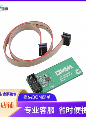 EVAL-AD7746RDZ【EVALUATION BOARD I.C.】开发板 套件 编程器