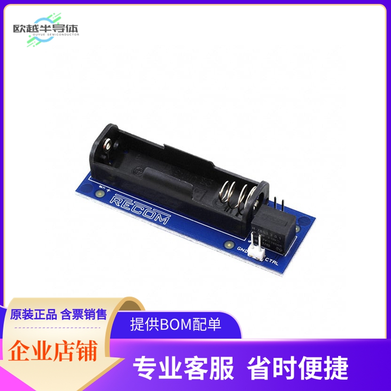 R-REF02-78S【R-REF02-78S REFERENCE DESIGN】开发板 套件 编程?