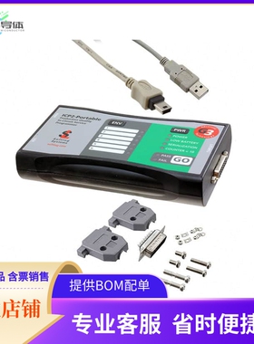 TPG100011-G3【SOFTLOG ICP2PORT(G3)-PX PORTABLE】开发板 套件