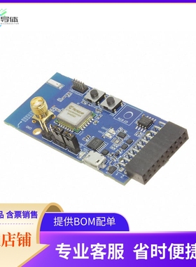AC164159【XPLAINED PRO SAMR30M MODULE XPRO】开发板 套件 编