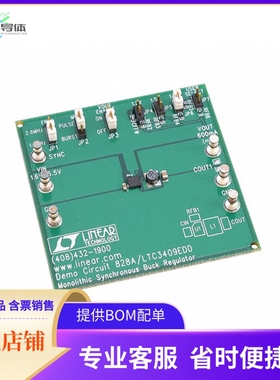 DC828A【BOARD DEMO FOR LTC3409EDD】开发板 套件 编程器