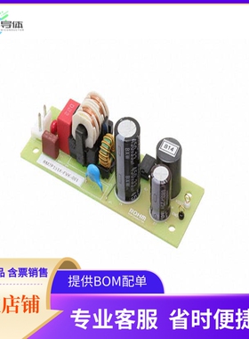 BM2P151X-EVK-001【EVAL BOARD FOR BM2P151X】开发板 套件 编程