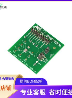RV-3129-C3-EVALUATION-BOARD-OPTION-B【RV-3129-C3 RTC EVAL BO