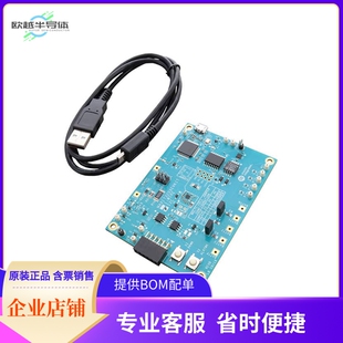 MAX17320X2EVKIT#【EVKIT FOR WLP MODELGAUGE M5 2S-4】开发板