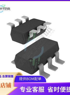 74HC2G34GV,125【IC BUFFER DL NON-INV 6TSOP】