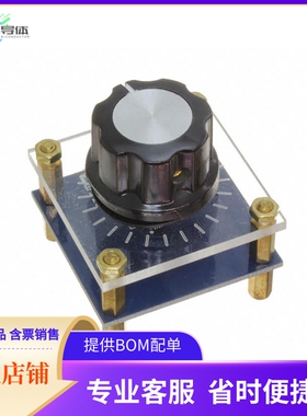 EVKT702-KNOB-Q-01A【MAGALPHA MA702 ROTARY KNOB KIT】开发板