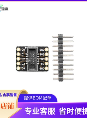 4460【BINHO BREADBOARD BREAKOUT】开发板 套件 编程器