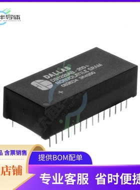 DS1511W+【IC RTC CLK/CALENDAR PAR 28-EDIP】