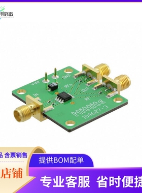 104631-HMC362S8G【EVAL BOARD HMC362S8GE】开发板 套件 编程器