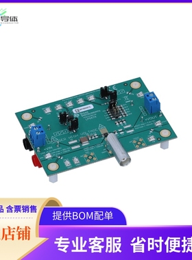 TPS7A43EVM-047【TPS7A43 50-MA, 85-V, ULTRA-LOW-I】开发板 套