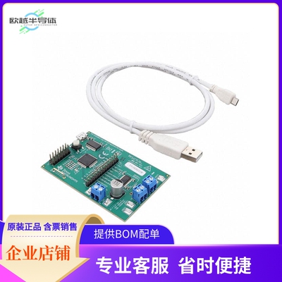 DRV8426EEVM【DRV8426 PHASE/EN CONTROL INTERFA】开发板 套件