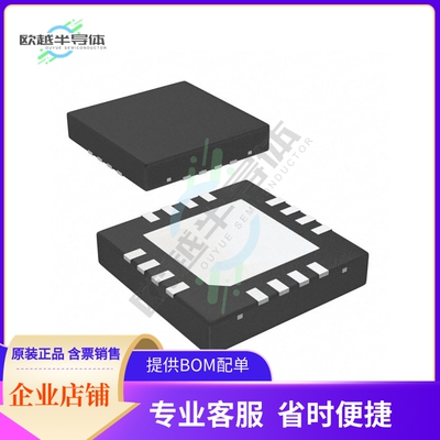 数据采集芯片DAC161P997CISQ/NOPB+原装正品提供电子元器件配单
