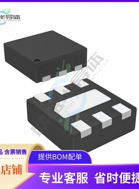 电源管理芯片FPF1005 原装正品 提供电子元器件配单服务
