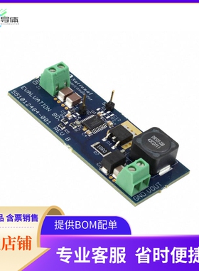 LM5005EVAL/NOPB【BOARD EVALUATION LM5005】开发板 套件 编程器