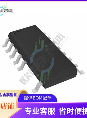 电源管理芯片LYT5218D-TL 原装正品 提供电子元器件配单服务