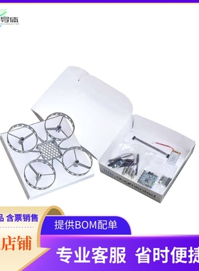 STEVAL-DRONE01【MINI DRONE KIT WITH FLIGHT CONTR】开发板 套