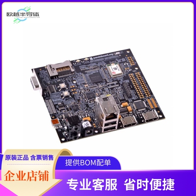 UEVM4430G-01-00-00【PANDABOARD OMAP4430 EVAL BRD】开发板 套