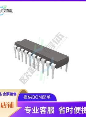 原装电源管理芯片 LS7262C 提供电子元器件BOM配单