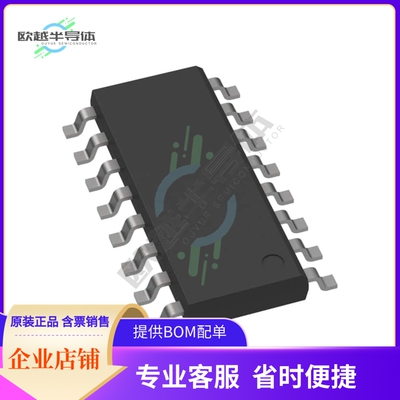 原装电源管理芯片 HR1001BGS-Z 提供电子元器件BOM配单