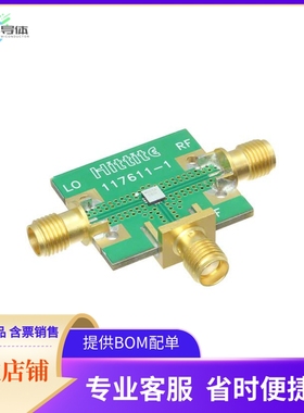 EV1HMC553ALC3B【EVALUATION PCB ASSEMBLY】开发板 套件 编程器