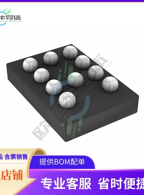 电源管理芯片GG25LAJ 原装正品 提供电子元器件配单服务